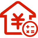 西青公积金消费贷款